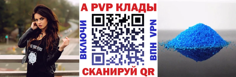  Cocaine Чистополь