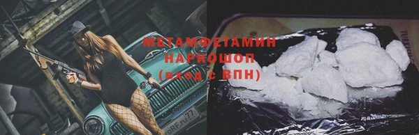 СК Пестово