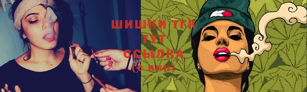 марихуана Баксан