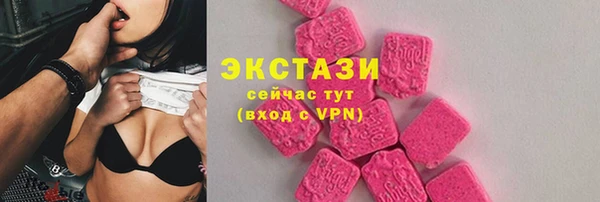 шишки Переславль-Залесский