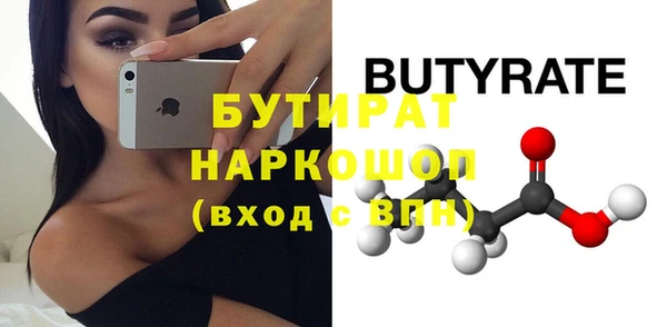 мдпв Пересвет