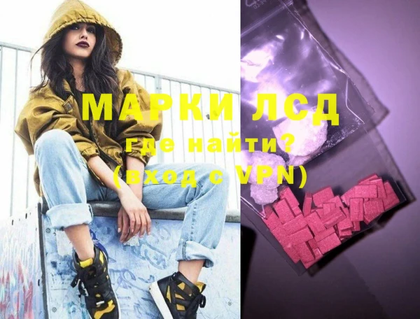 марихуана Баксан