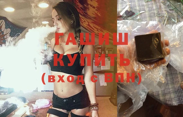 марихуана Баксан
