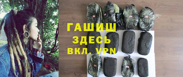 экстази Балабаново