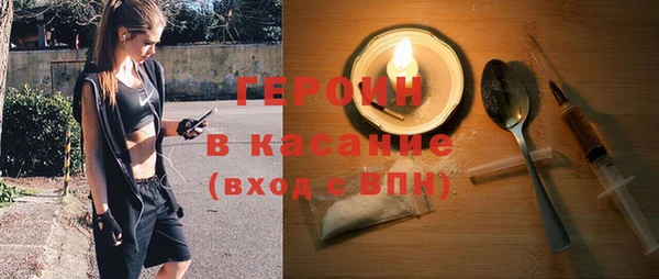 мдпв Пересвет