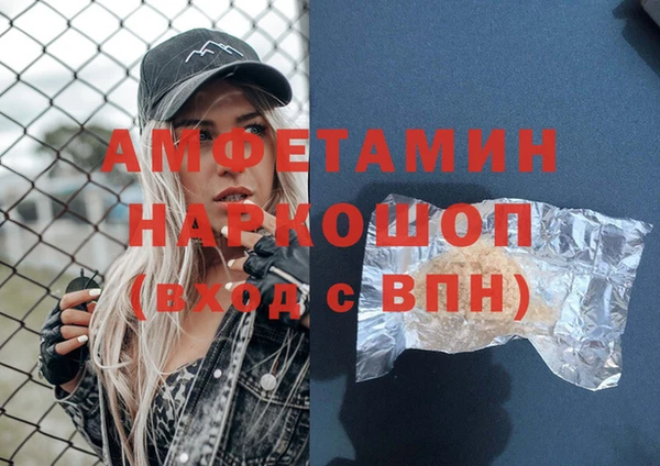 кокаин колумбия Няндома